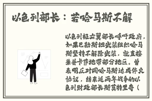 中午日产幕无线码8区