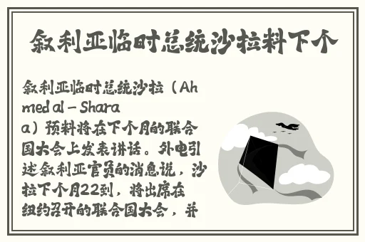 羞漫画首页登录